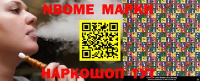 spice Бугуруслан