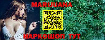 spice Бугуруслан