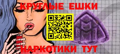 кокаин Будённовск