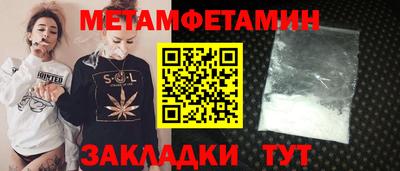 кокаин Будённовск