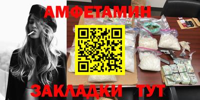 кокаин Будённовск