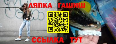 spice Бугуруслан