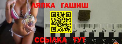 spice Бугуруслан