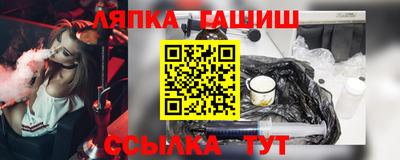 spice Бугуруслан