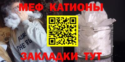 кокаин Будённовск