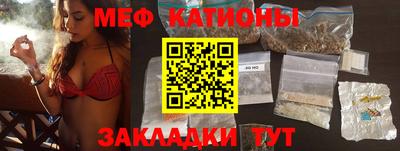 кокаин Будённовск
